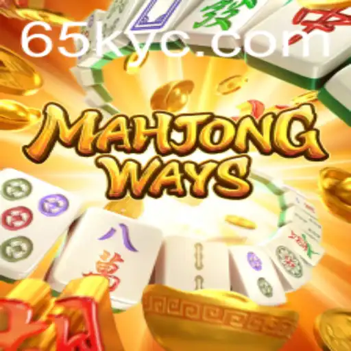 MahjongWays: Dominando o Jogo e Sua Relevância Atual