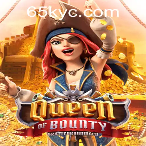 Explorando o Mundo de Aventura em QueenofBounty